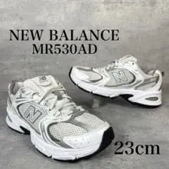 New Balance MR530AD 23cm シルバー　ホワイト　人気