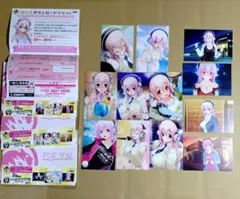 2026年最新】すーぱーそに子 ソニコミパッケージVer. Berryの人気