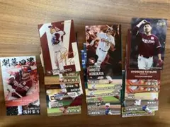 プロ野球チップスカード　東北楽天ゴールデンイーグルス　セット