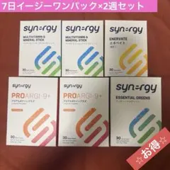 2026年最新】7日イージーワンパックの人気アイテム - メルカリ