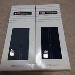 オースチンリード