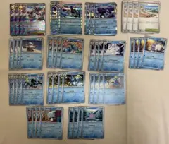 メガユキノオーex rr カイオーガ　ブロスター　インテレオン　汎用カード