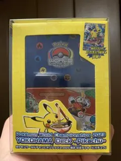 2023横浜記念デッキ未開封　シャイニートレジャー　シュリンク付き　ポケセン産 ポケモンカードゲーム [新品未開封シュリンク付き] シャイニー
