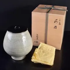 2025年最新】福森比路志の人気アイテム - メルカリ