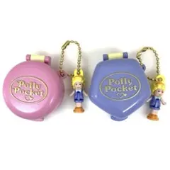 polly pocket ポーリーポケット　ガチャガチャ　2個セット　まとめ売り