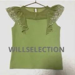 WILLSELECTION レースショルダートップス　Mのサムネイル