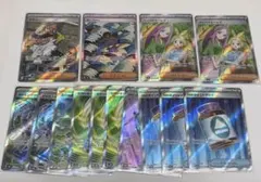 ポケカ サポート グッズ 特殊エネルギー まとめ売り