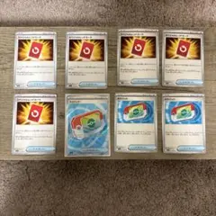 ポケモンカード スペシャルレッドカード、ポケパッドセット