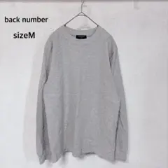 back number 長袖カットソー M グレー メンズ コットン100%