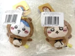 ちいかわ　たぬきだもんくじ　C賞　ぜったいたぬきなマスコット　ハチワレ　ラッコ