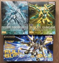 2025年最新】mg フリーダム クロスコントラストの人気アイテム