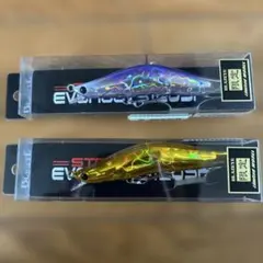BLAZEYE EVOLERE 99S 限定モデル 2個セットのサムネイル