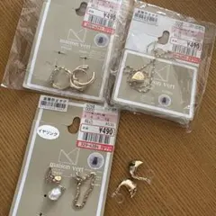 くりりん様 リクエスト 2点 まとめ商品