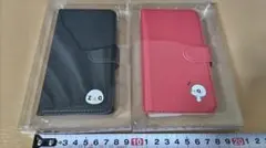 Item thumbnail for item d37b2352-69c8-4792-8def-1a064c281dc0