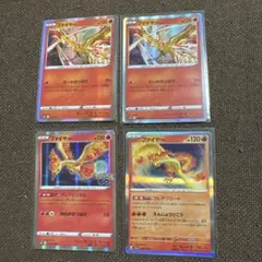 ポケモンカード