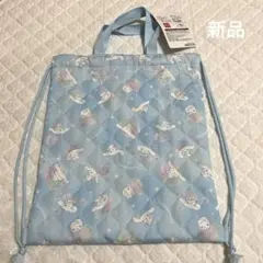新品　サンリオ　シナモンロール　キッズ　体操服入れ　ナップザック　シナモン