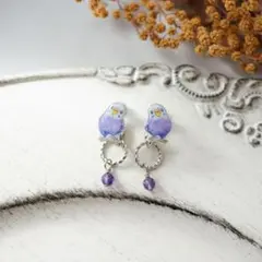 癒しのセキセイインコ 2wayイヤリング 紫 ブルースパングル