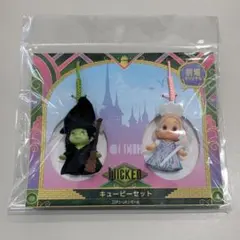 ウィキッド 永遠の約束】キューピーセット① - メルカリ