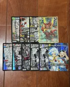 2026年最新】デュエマ sr vrの人気アイテム - メルカリ