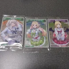 匿名発送　hololive　ホロライブ　ツインウエハース　　カード　まとめ売り