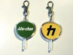 Item thumbnail for item 7be13e31-aa9b-407f-9031-f96e71acd1a0