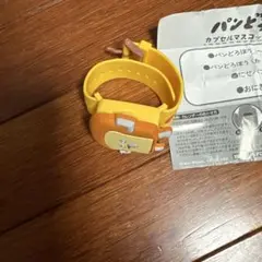 新品　パンどろぼう　へんしんだ　カプセルマスコット　ウォッチ　ガチャ　腕時計