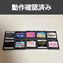 動作確認済み DSソフト 大量 まとめ売り Vitamin/太鼓の達人/NANA