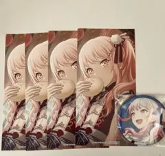 2026年最新】暁山瑞希 缶バッジ まとめ売りの人気アイテム - メルカリ