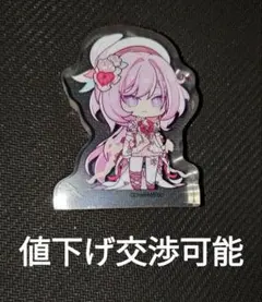 2026年最新】戦乙女の人気アイテム - メルカリ