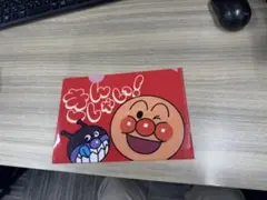 アンパンマン　クリアファイル