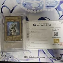 Item thumbnail for item 9f5c12f9-3a6f-4485-bd11-6aaae08ab690