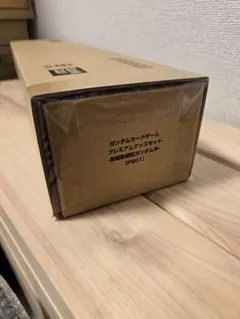 ガンダムカードゲーム　プレミアムグッズセット　新機動戦記ガンダムW　新品