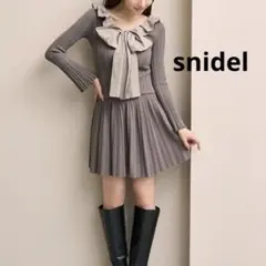 SNIDELフリルボウタイセットアップ　完売品
