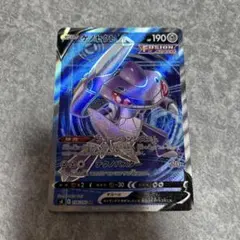 ゲノセクトV SR ソード&シールド 拡張パック フュージョンアーツ キラ 1…のサムネイル