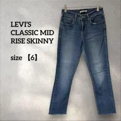 LEVI’S CLASSIC MID RISE SKINNY 【6】ライトブルー