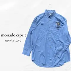 【monade esprit】シャツ 刺繍入り M ドッグキャラクター 青色
