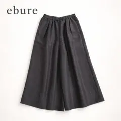 今期ebureソフトオーガンジーイージープリーツスカート黒36完売 - メルカリ