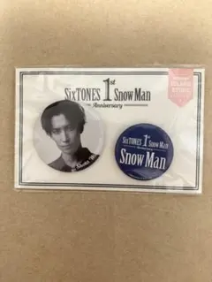  Man 缶バッジ 渡辺翔太 SnowMan スノーマン 渡辺翔太 缶バッジ - メルカリ