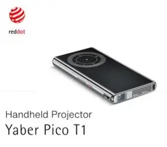 2025年最新】Yaber Pico T1の人気アイテム - メルカリ