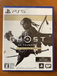 ゴーストオブツシマ PS5 Ghost of Tsushima D.C.