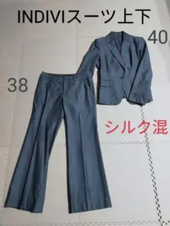 パンツスーツ グレー