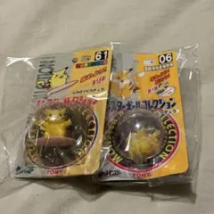 【激レア】初期　モンコレ　モンスターコレクション　ピカチュウ　なみのりピカチュウ ポケットモンスター モンスターコレクション フィギュア な