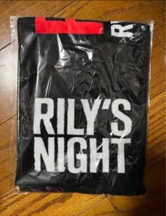 RYUJI IMAICHI CONCEPT LIVE 2022 マフラータオル