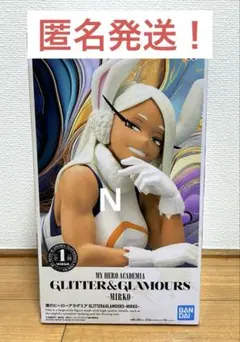 2025年最新】Glitter ミルコの人気アイテム - メルカリ