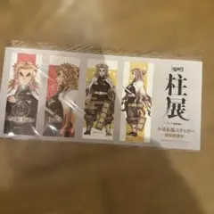 2025年最新】煉獄杏寿郎 柱展の人気アイテム - メルカリ