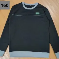 【美品】裏起毛トレーナー　トップバリュ　160