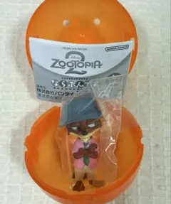 ズートピア２ ならぶんです。 ニック・ワイルド ガチャ