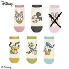 【新品未使用】ディズニー　靴下5点セット