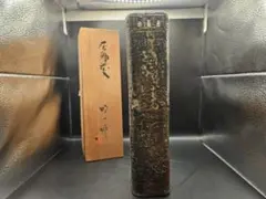 Item thumbnail for item 178ebf36-c750-440e-8e21-a14fc8e1d2a2