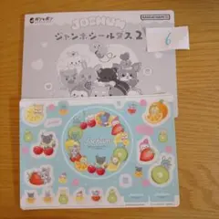 Laneve様 リクエスト 3点 まとめ商品